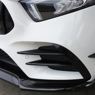 奔驰A级A200L A180L A45 A35前后大风刀装饰亮条雾灯风刀中网侧裙