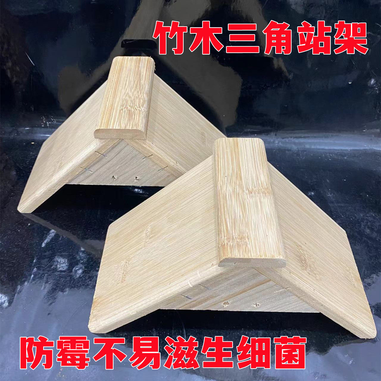 鸽子站架木质实木带挂钩