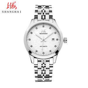 上海牌手表全自动机械表男表大表盘日历镶钻防水透底男士手表716