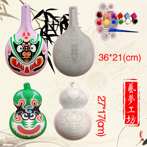 空白马勺脸谱线稿马勺脸谱