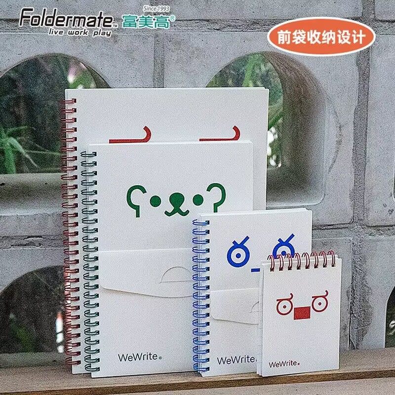 双线圈记事本横线附前袋子
