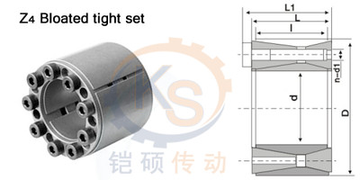 Z4型胀套 涨套胀紧套涨紧套涨套免键衬套动力锁衬套 70~300现货