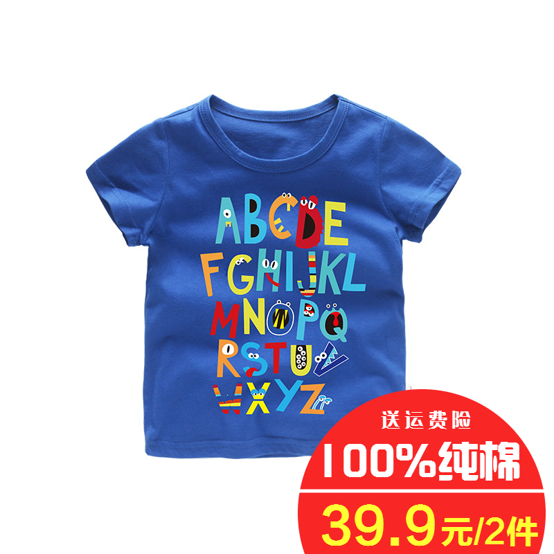 24¸ö×ÖĸABC¶ùͯÔç½Ì·þ×°Ò·þ¶ÌÐäTÐôÏÄÌ챡¿î´¿ÃÞÌåÐôͯװ³±