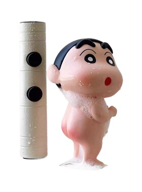 新店【洗澡蜡笔小新】可爱摆件卫生间洗手池饰品家居好物感小众