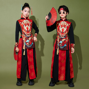 六一儿童演出服走秀男童新中式古典国潮舞蹈走秀女童套装街舞打鼓