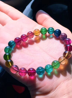 天然碧玺手链彩虹碧玺手链颜色超更好晶体透亮彩虹碧玺手链