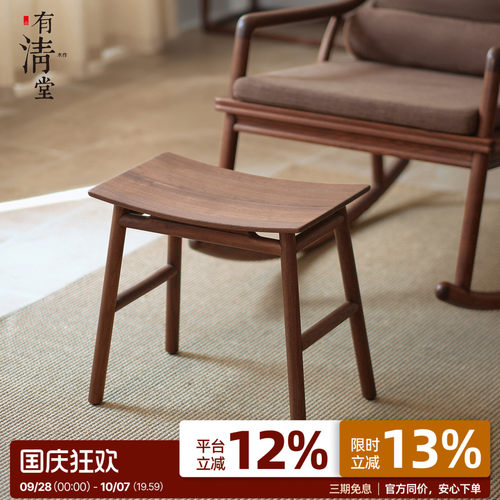 有清堂实木小凳矮凳高凳方凳