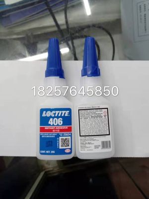 正品乐泰406胶水O型橡胶圈密封快干胶水瞬干胶 loctite406 快干胶