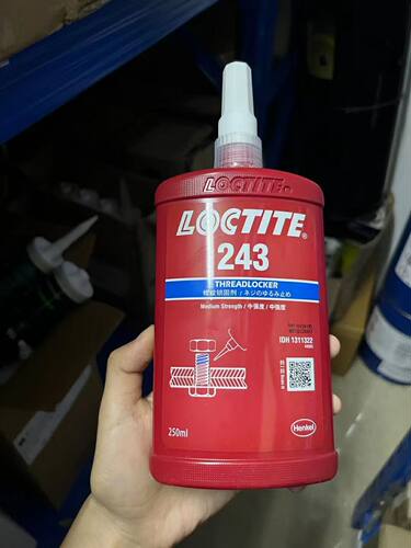 特价正品乐泰Loctite243耐油中强度螺纹锁固胶 蓝色易拆卸 250ml