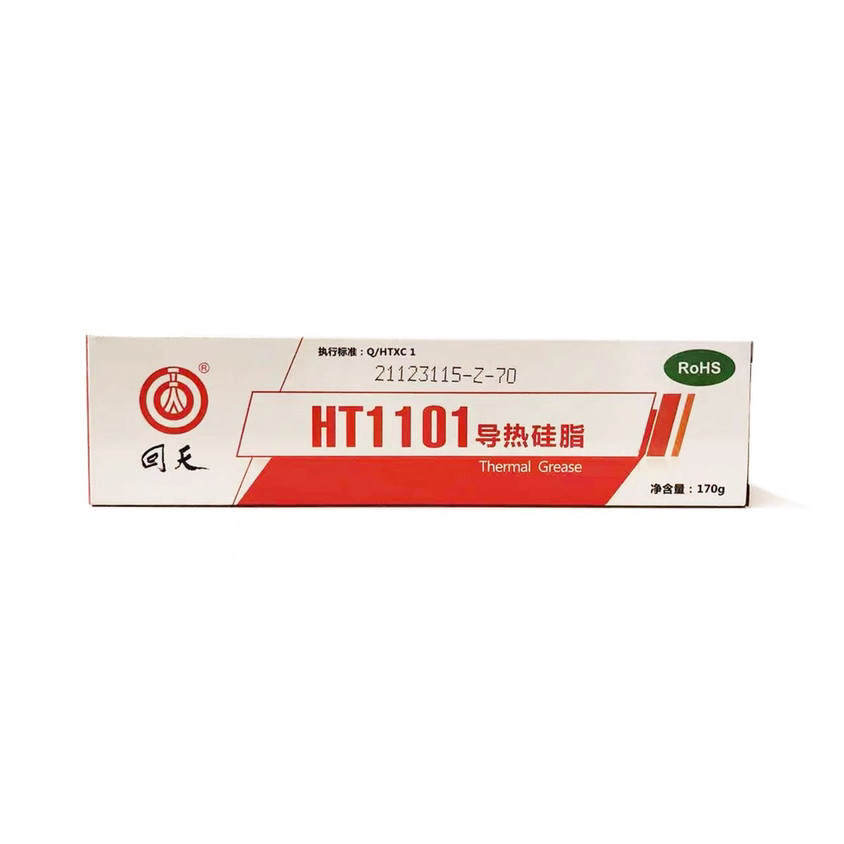 正品 回天HT1101单组分导胶水