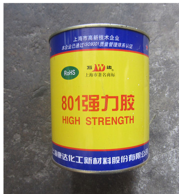正品上海康达万达品牌wd801强力黄胶 皮革 塑料 海绵胶1000ml