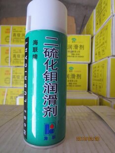 正品特价海联755二硫化钼润滑剂
