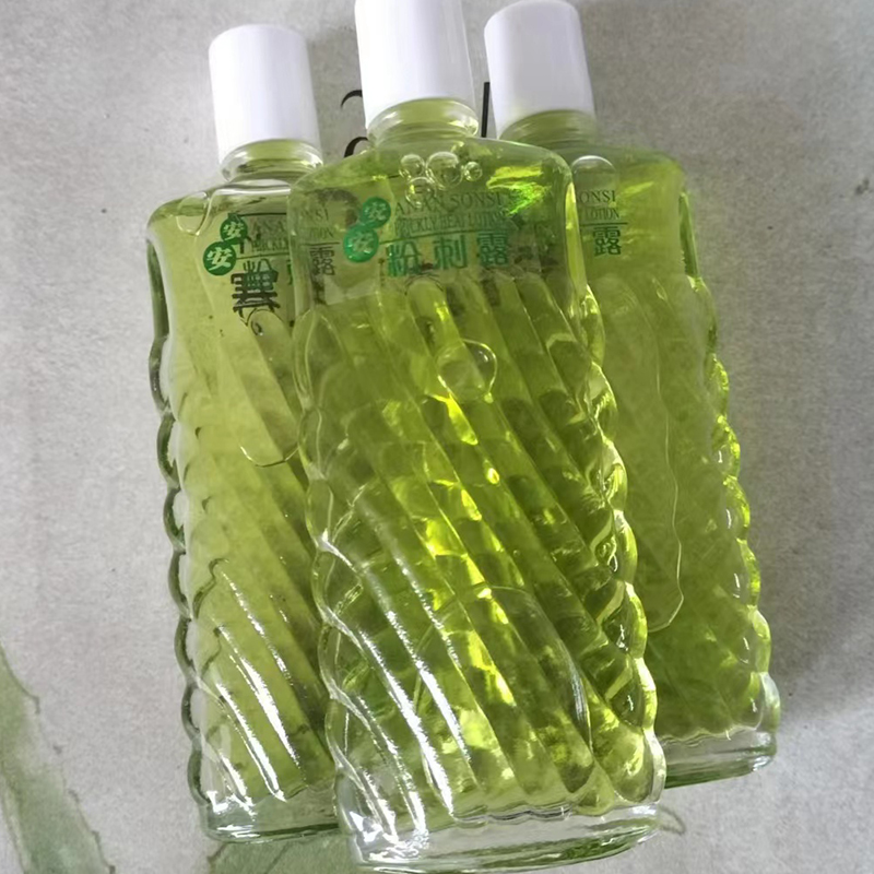 3瓶 安安粉刺露50ml  去收缩毛孔补水闭口黑头痘控油爽肤水