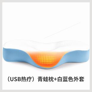 新颈友颈椎枕头太空记忆棉填充物低薄枕硬适中透气枕头带外套品