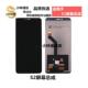厂家厂家适用红米S2 Redmi M1803E6E手机触摸屏内外屏显示屏幕