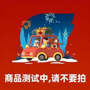 [阿布扎比海洋世界-大门票(灵活日期)]测试请不要拍！！！