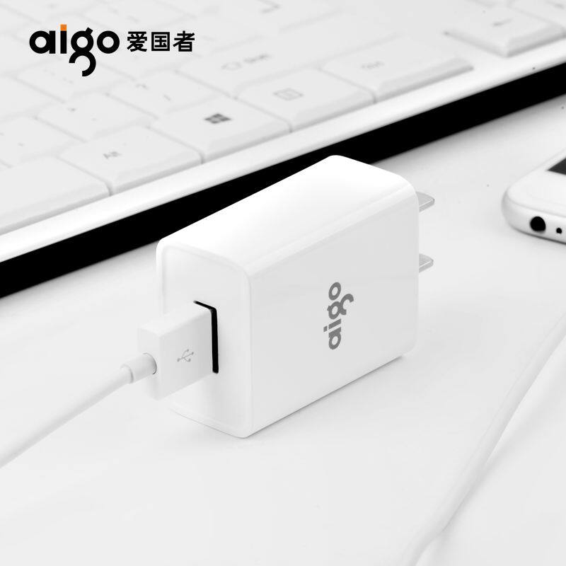 chargeur AIGO pour téléphones AIGO PATRIOT - Ref 1292039 Image 4