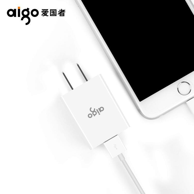 chargeur AIGO pour téléphones AIGO PATRIOT - Ref 1292039 Image 5
