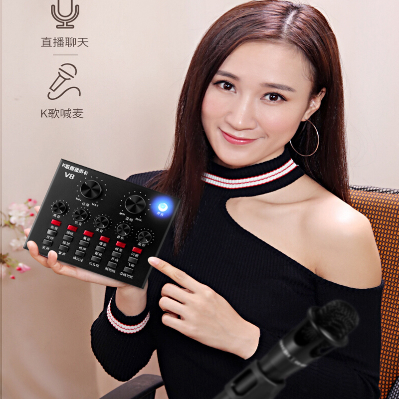 手机直播支架抖音手机支架快手主播森然V8蓝牙声卡无线双话筒套装|ruв категории Цифровые аксессуары, аксессуары для мобильных телефонов, телефон скобка/мобильный телефон сиденья - от Buy2taobao.com для оказания профессиональной услуги покупки агента Taobao