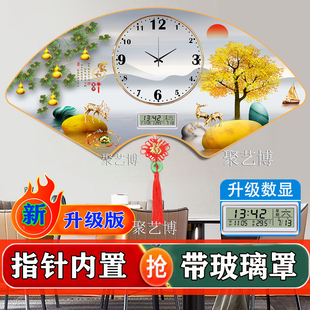 挂钟客厅2025新款 轻奢高级感钟表网红家庭用高端大气上档次高颜值