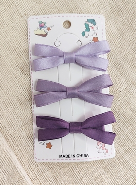 手工紫色蝴蝶结儿童刘海夹套装