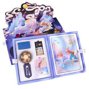 女孩生日礼物送男生小学生初中奖品实用创意古风中国风毕业季礼品