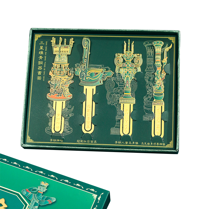 故宫文创三星堆书签实用创意文创送学生古典中国风老师毕业纪念品