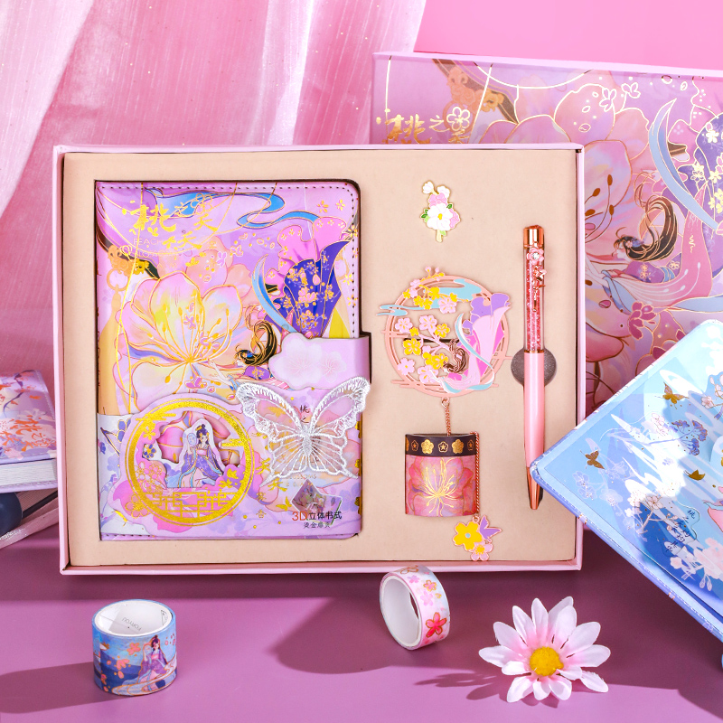 六一儿童节可爱女生女孩生日礼物