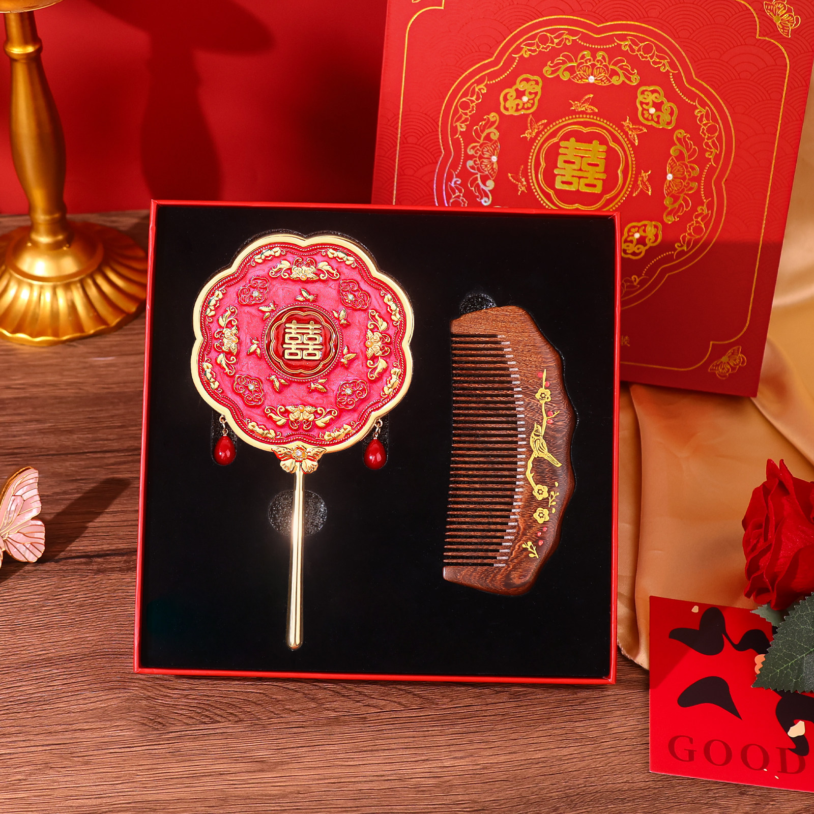 新婚结婚礼物送新人高级高档实用闺蜜新娘轻奢高端大气手持镜礼盒