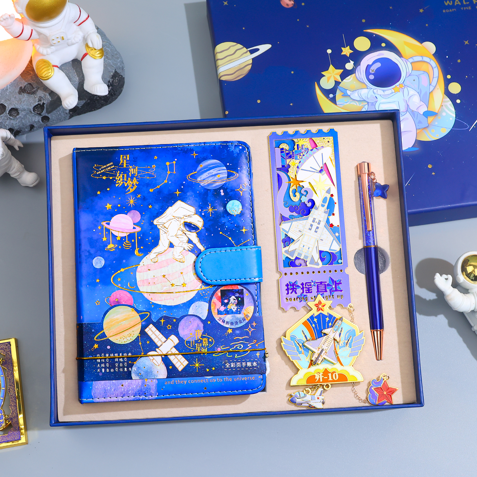 男孩儿童生日礼物送学生女生实用伴手礼创意刻字高级感小众小礼品