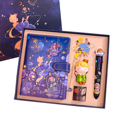 送男女生日伴手礼六一儿童节礼物
