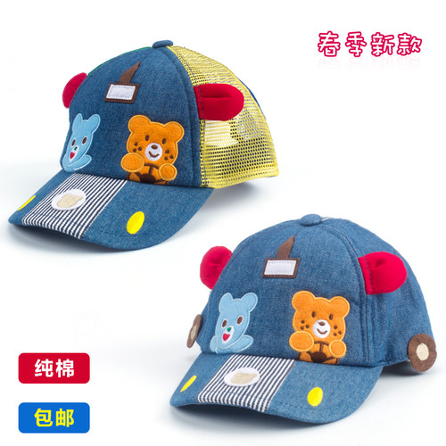 纯棉防晒遮阳硬舌鸭舌帽