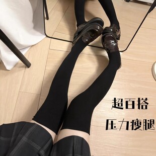 JK过膝袜女高个子加长天鹅绒80d黑丝厚白丝长筒袜大腿袜微压中筒