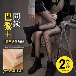 冬季光腿神器假透肉打底裤黑丝保暖女加绒加厚连裤袜字母丝袜肤色