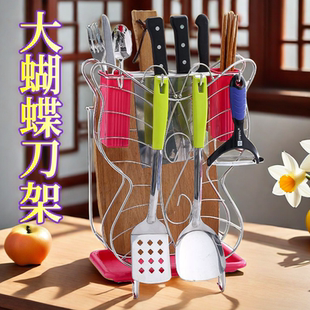多功能不锈钢菜板砧板出发刀具刀座菜刀可壁挂刀叉收纳落地置物架