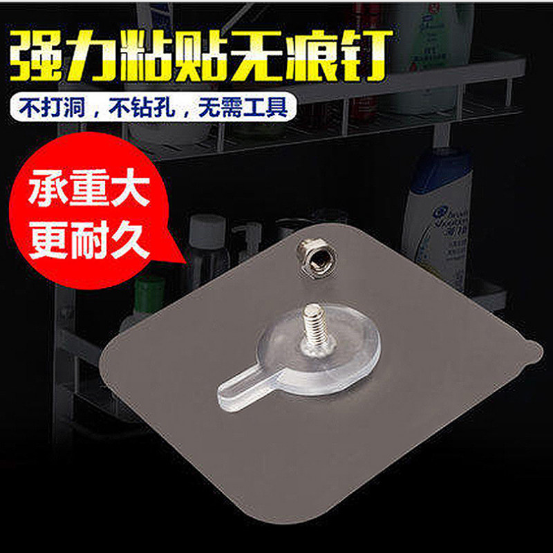 免打孔厨房浴室强力贴承重粘钩墙上壁挂墙壁粘胶门后挂钩家用吸盘|ruв категории получать отделка, семьи отделка приборов, крюк/липкий крюк - от Buy2taobao.com для оказания профессиональной услуги покупки агента Taobao