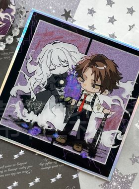 【幕醒森林】 边狱巴士周边罗佳 以实玛利吧唧徽章立牌钥匙扣同人