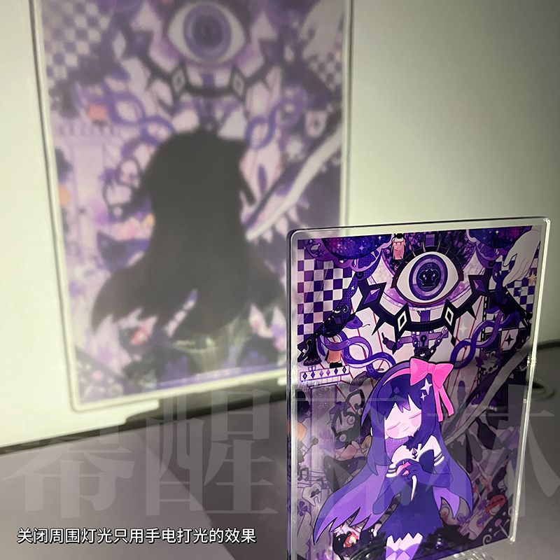【幕醒森林】魔法少女小圆晓美焰周边吧唧徽章色纸立牌挂件钥匙扣