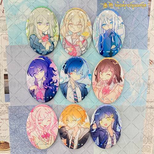 PJSK世界计划吧唧徽章钥匙扣色纸