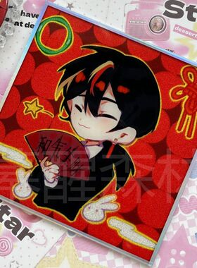 【幕醒森林】ch周边 国拟吧唧徽章挂件钥匙扣立牌明信片CountryHu