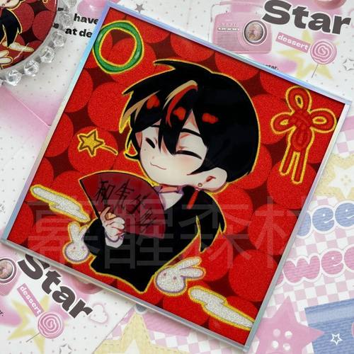 【幕醒森林】ch周边 国拟吧唧徽章挂件钥匙扣立牌明信片CountryHu