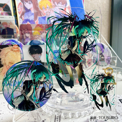 【幕醒森林】初音骸音吧唧骸音钙周边 二次元 挂件钥匙扣色纸立牌