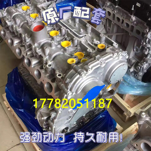 全新沃尔沃V60S40S60XC60