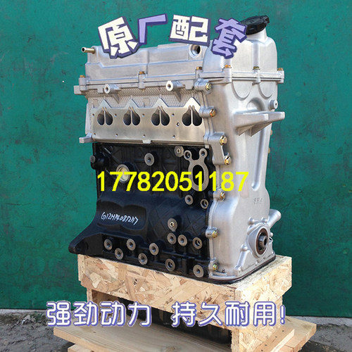 长安新豹MINI东风小康K05SK07S