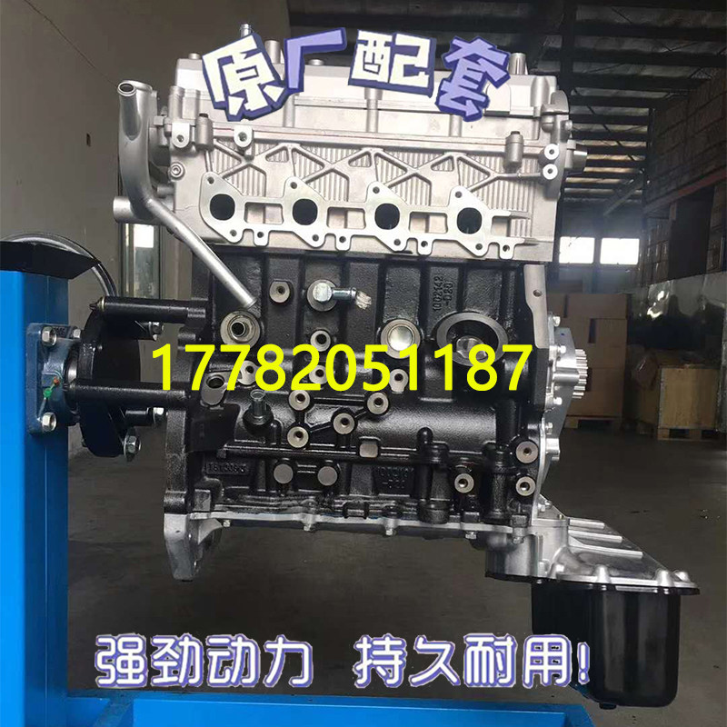 适配全新长城哈佛H3 H5 H6 H9长城风骏皮卡柴油2.0T GW4D20发动机