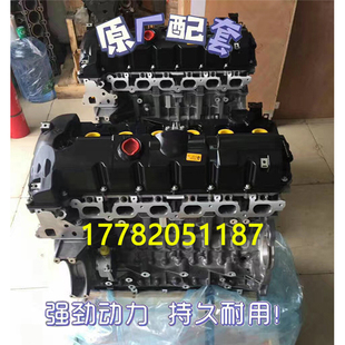 適配寶馬730 740 GT535 N55 3.0T發動機裸機 2.5 N54