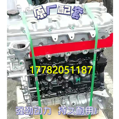 江铃顺达凯运轻卡厢货车凯锐N800