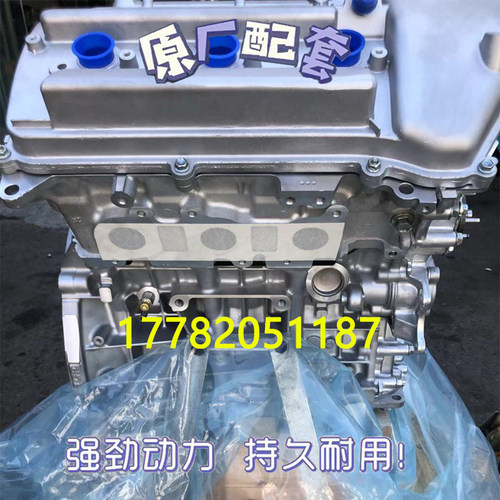 丰田霸道40004.0普拉多1GR