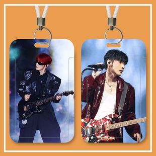 李荣浩周边学生滑盖校园卡套饭卡公交身份证件保护套门禁校园卡套