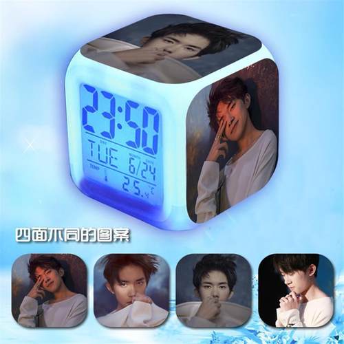 tfboys同款王俊凯王源易烊千玺周边七彩发光床头静音闹钟创意礼物